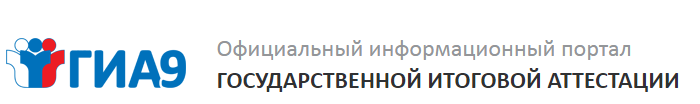 Министерства.